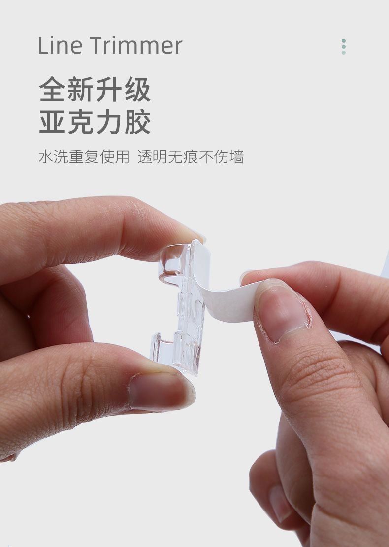 2218f490-640d-43ec-b906-532b1a0557e5.jpe