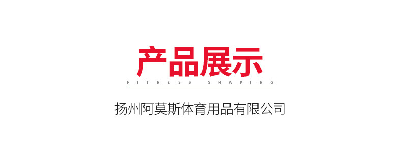 通用详情0_04.jpg