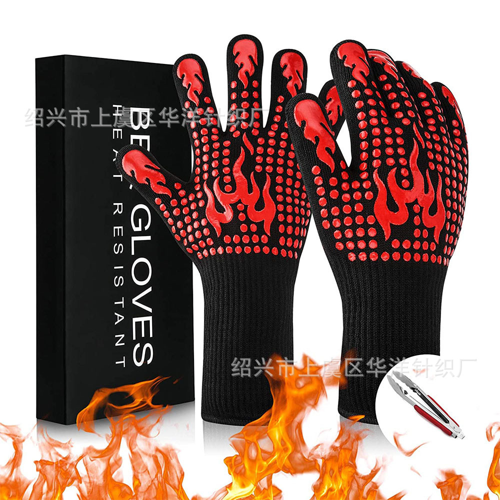 IMG_3229(20240609-214729)