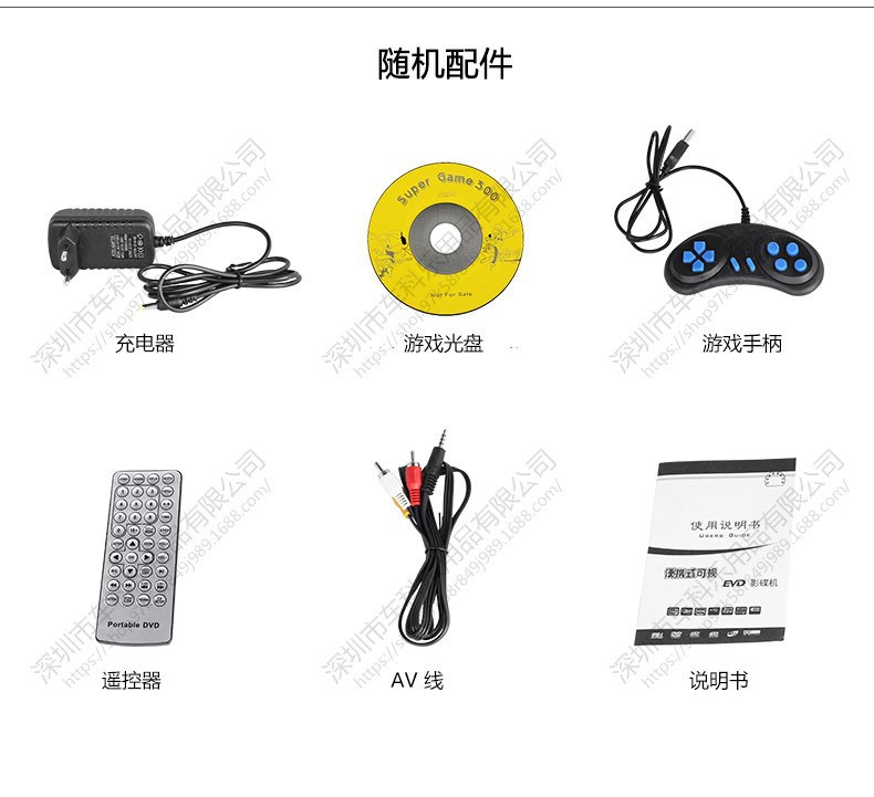 4372058011_2119100074