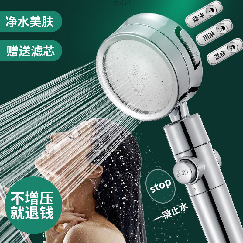 f9a5a826-3ae6-4985-ae48-fa59e50a3473.jpe