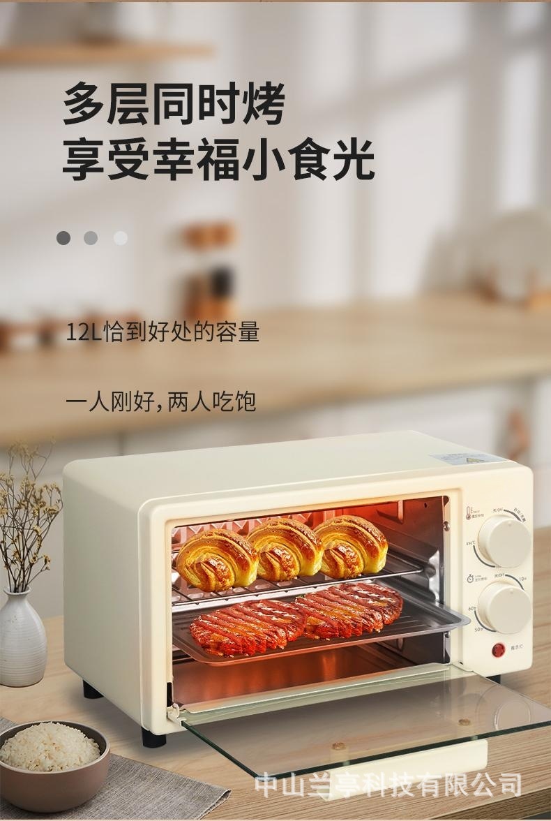 烤箱详情页_04.jpg
