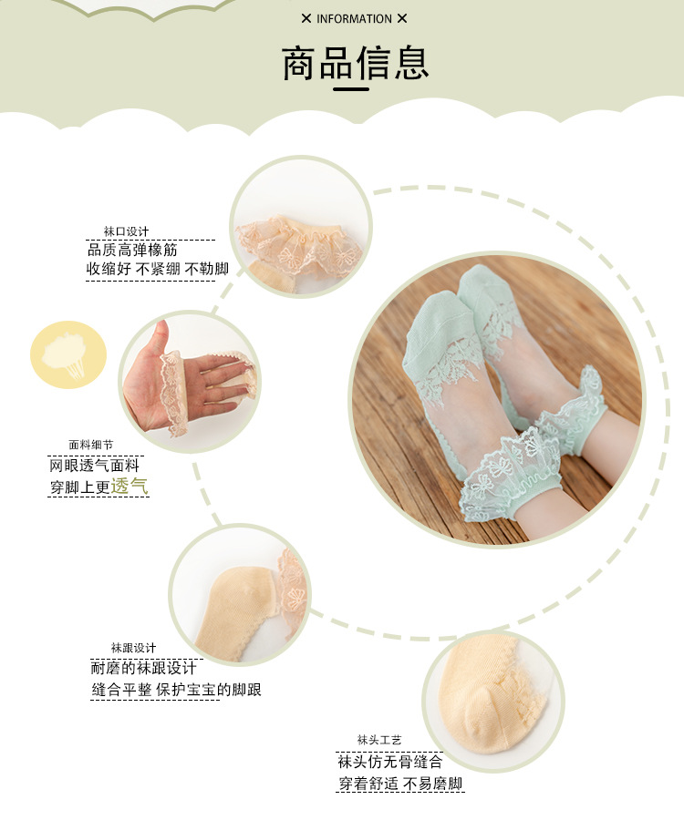 金首鸣的详情_03