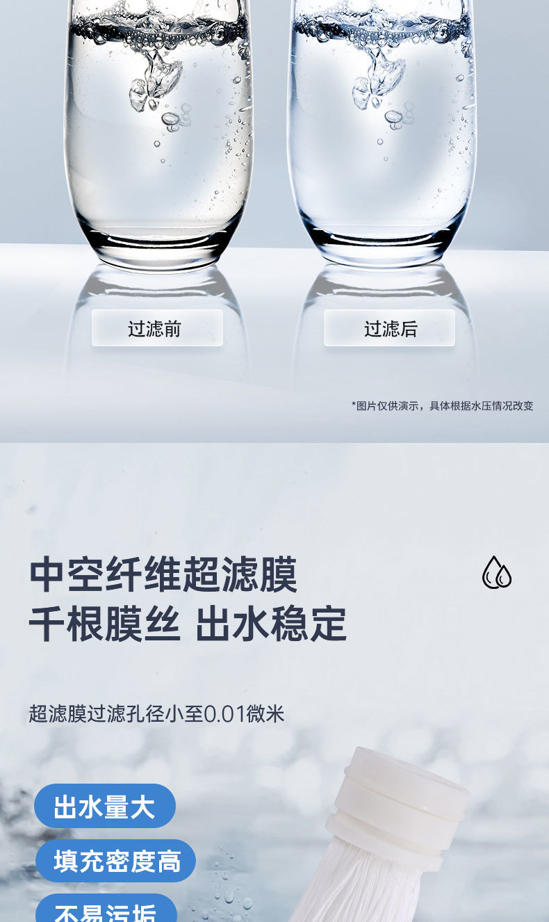 dd58a658-a7d0-4aef-8fb7-00b839115eb9.jpe