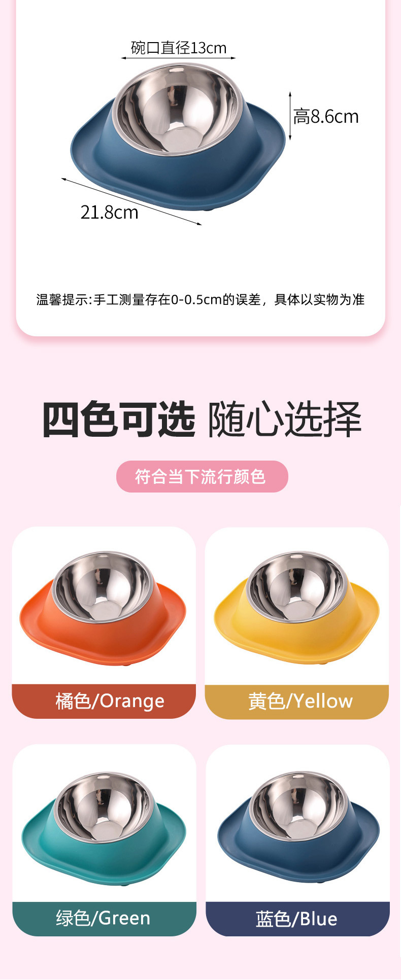 详情_12.jpg