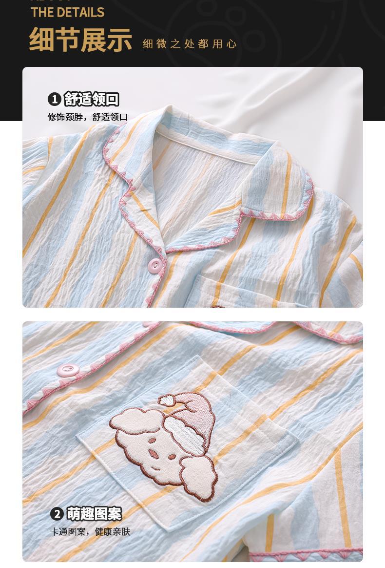 YJH_一键复制_20260309000631