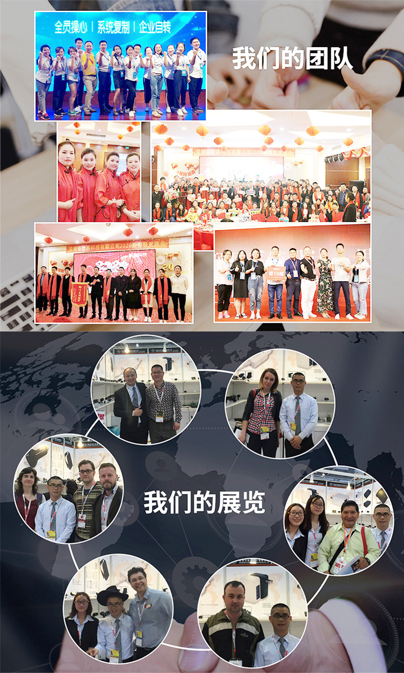 详情_13.jpg