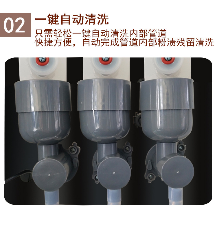 D-30S详情_14.jpg
