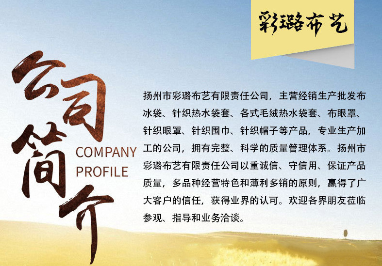 微信图片_20230204103840