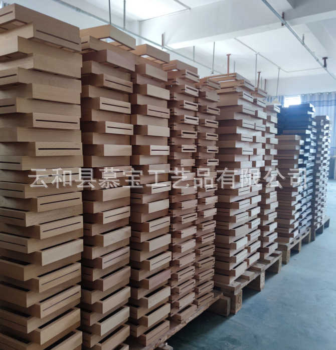 微信图片_20240316141636