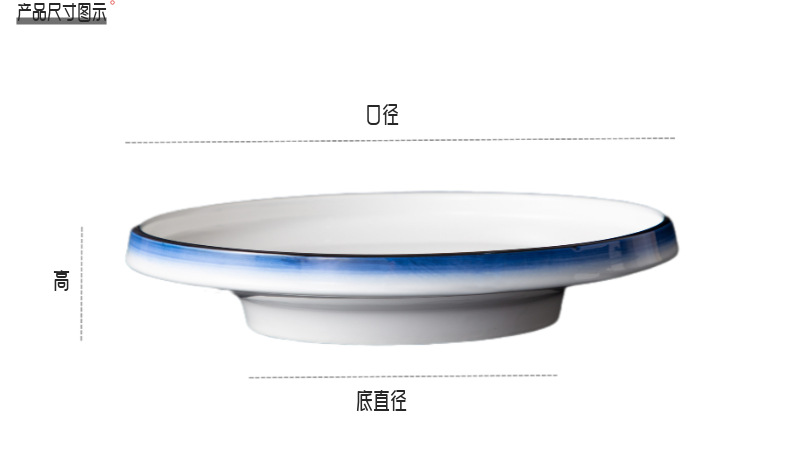 稿定设计-4.png