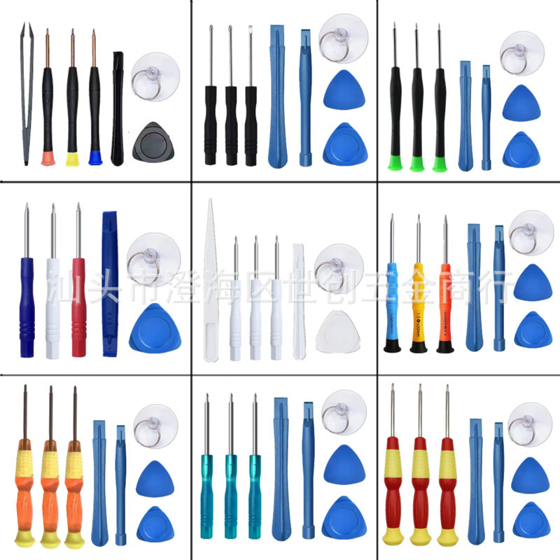 微信图片_20220603122155