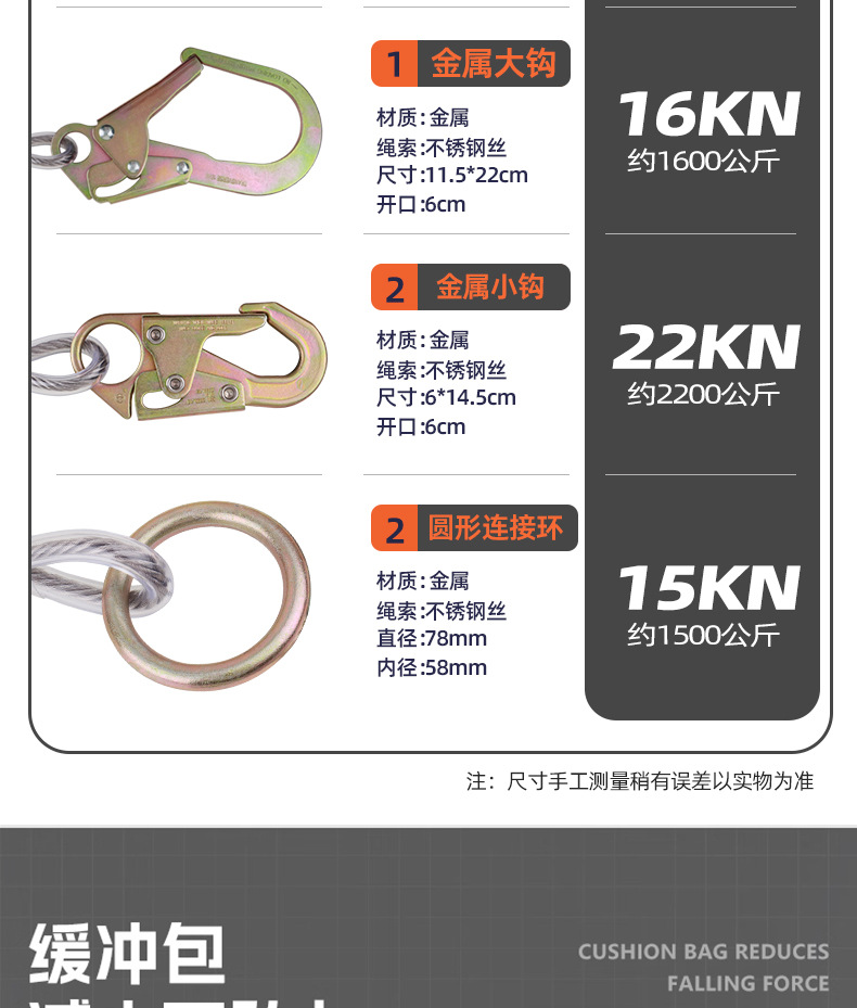 详情_13.jpg