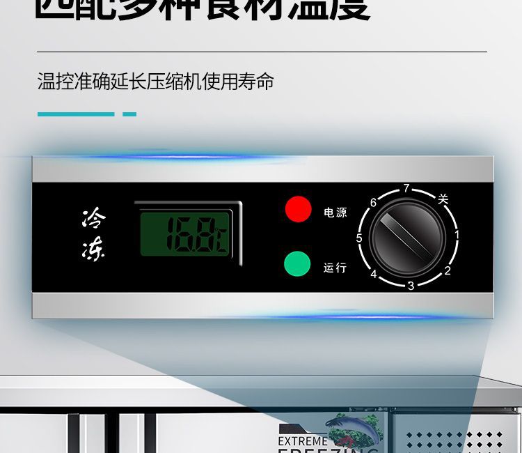 详情-18.jpg