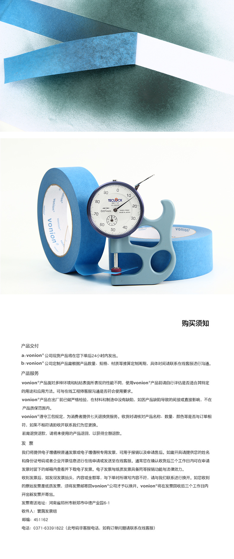 修改后_13.jpg