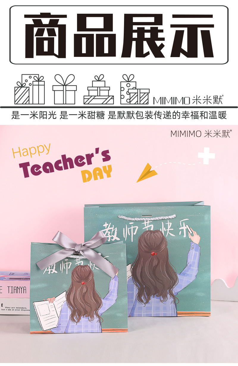 介绍_03.jpg
