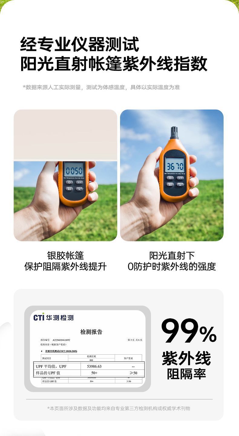 296ef849-3eac-4c00-ad27-bf8e679dff59.jpe