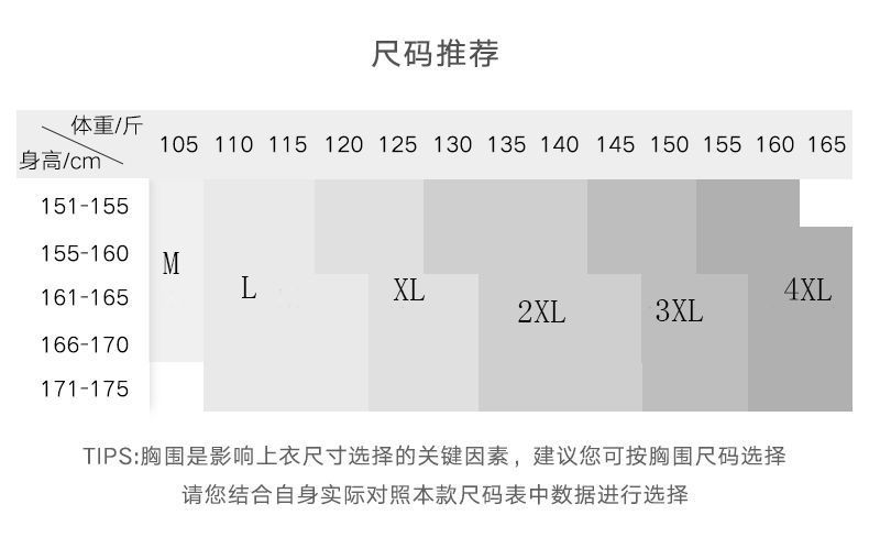 32cd2e22-c72c-466a-81c3-e6b17c993d20.jpe