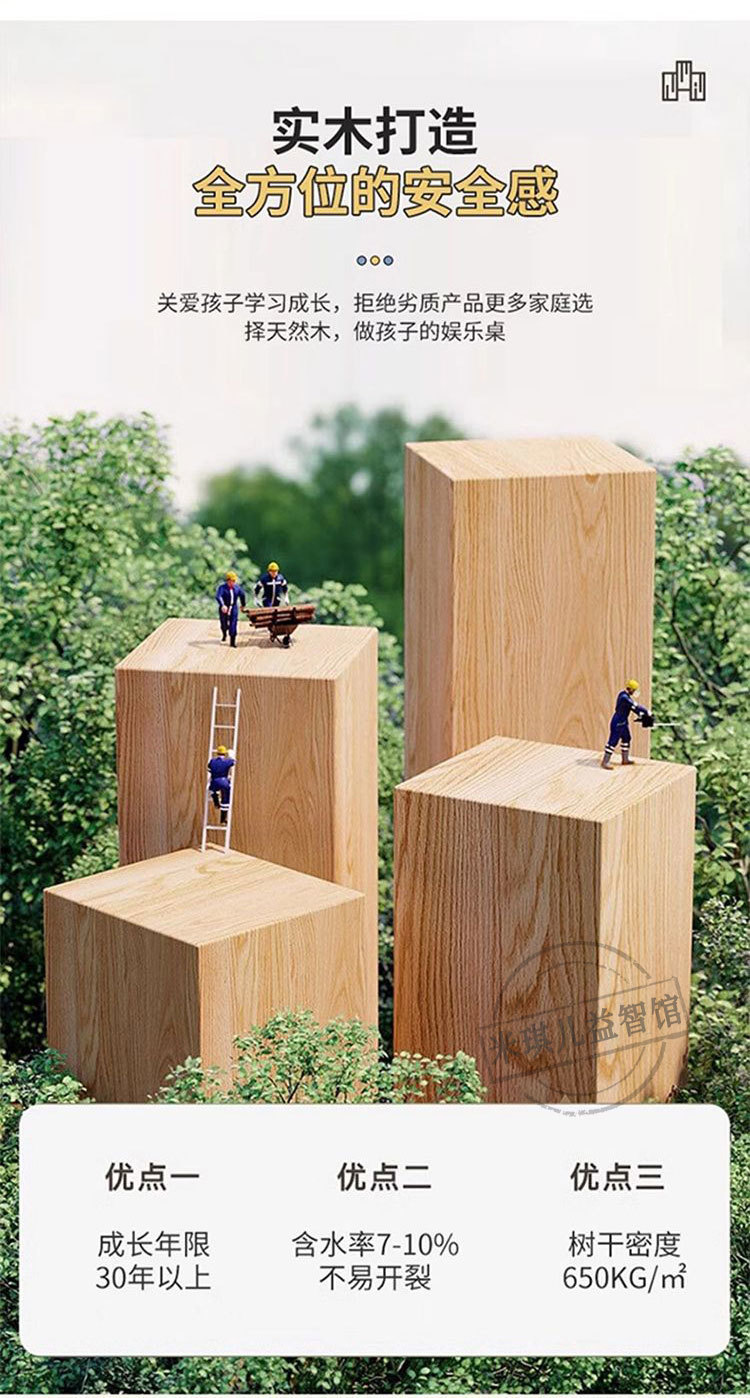 a2b6b563-51f6-451c-a3d8-0e27b9c8b82b.jpe