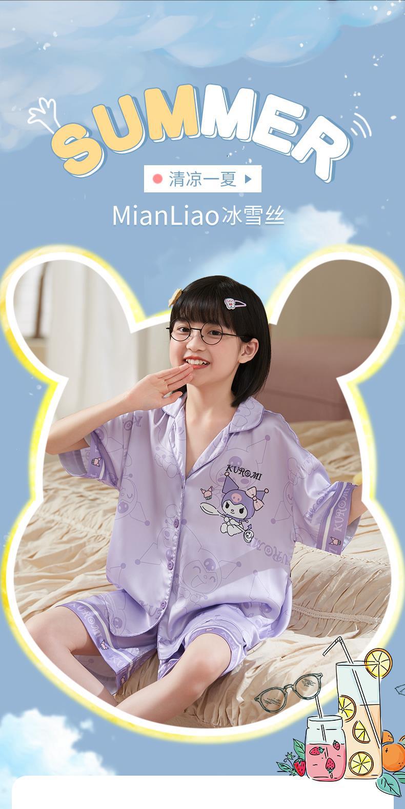 YJH_一键复制_20260423171547