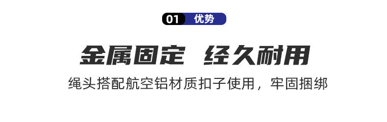 1111详情页11111_04.jpg