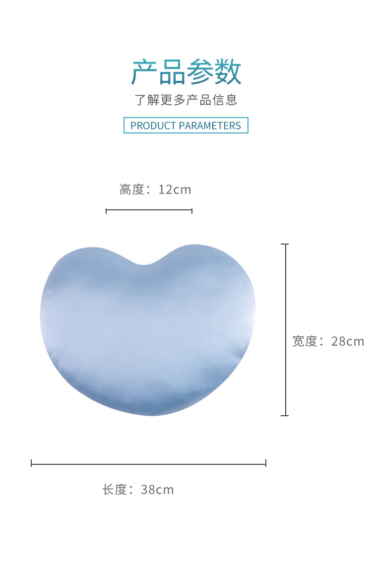 详情页_07.jpg