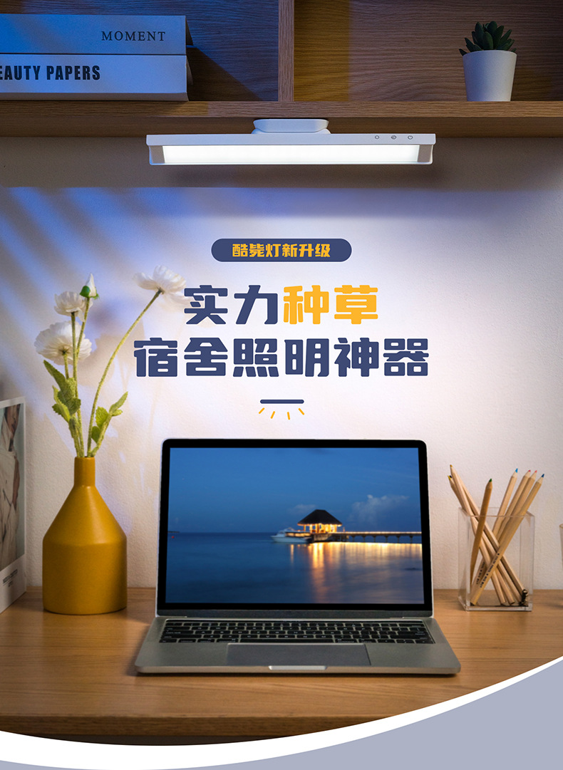 TW-L39旋转酷毙灯详情资料790_01.jpg