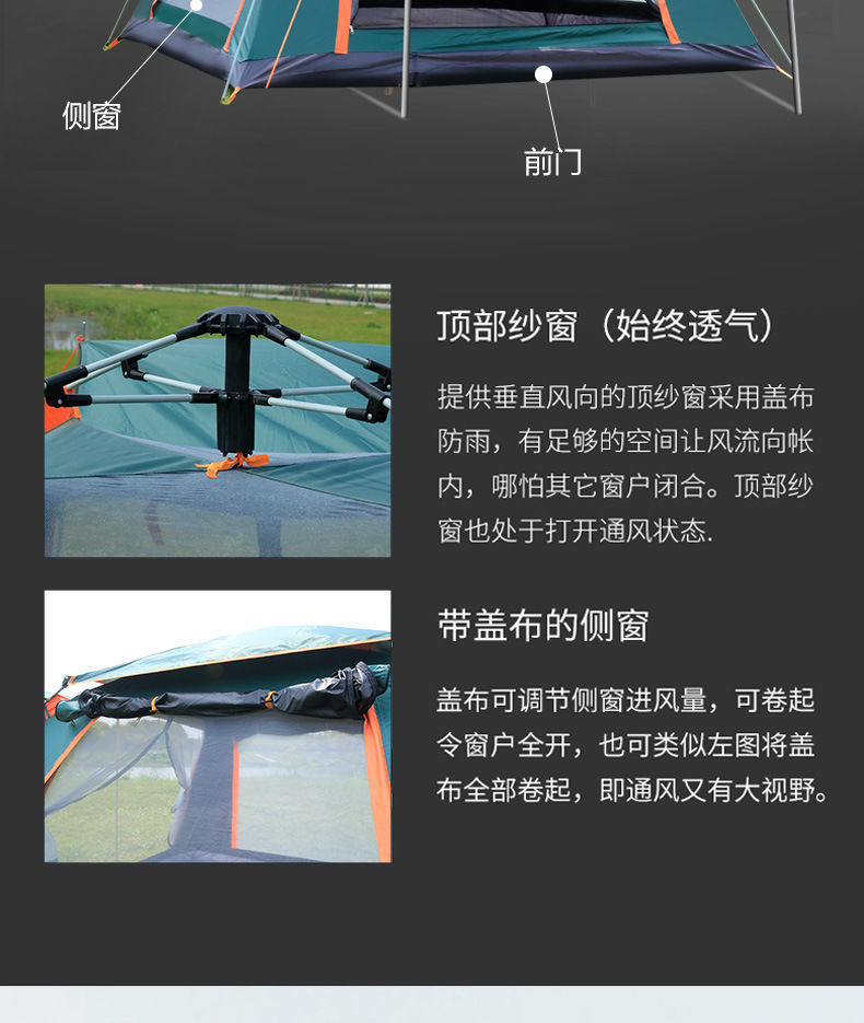 2ff86286-1e0a-4fe3-81df-0d0b85cced39.jpe