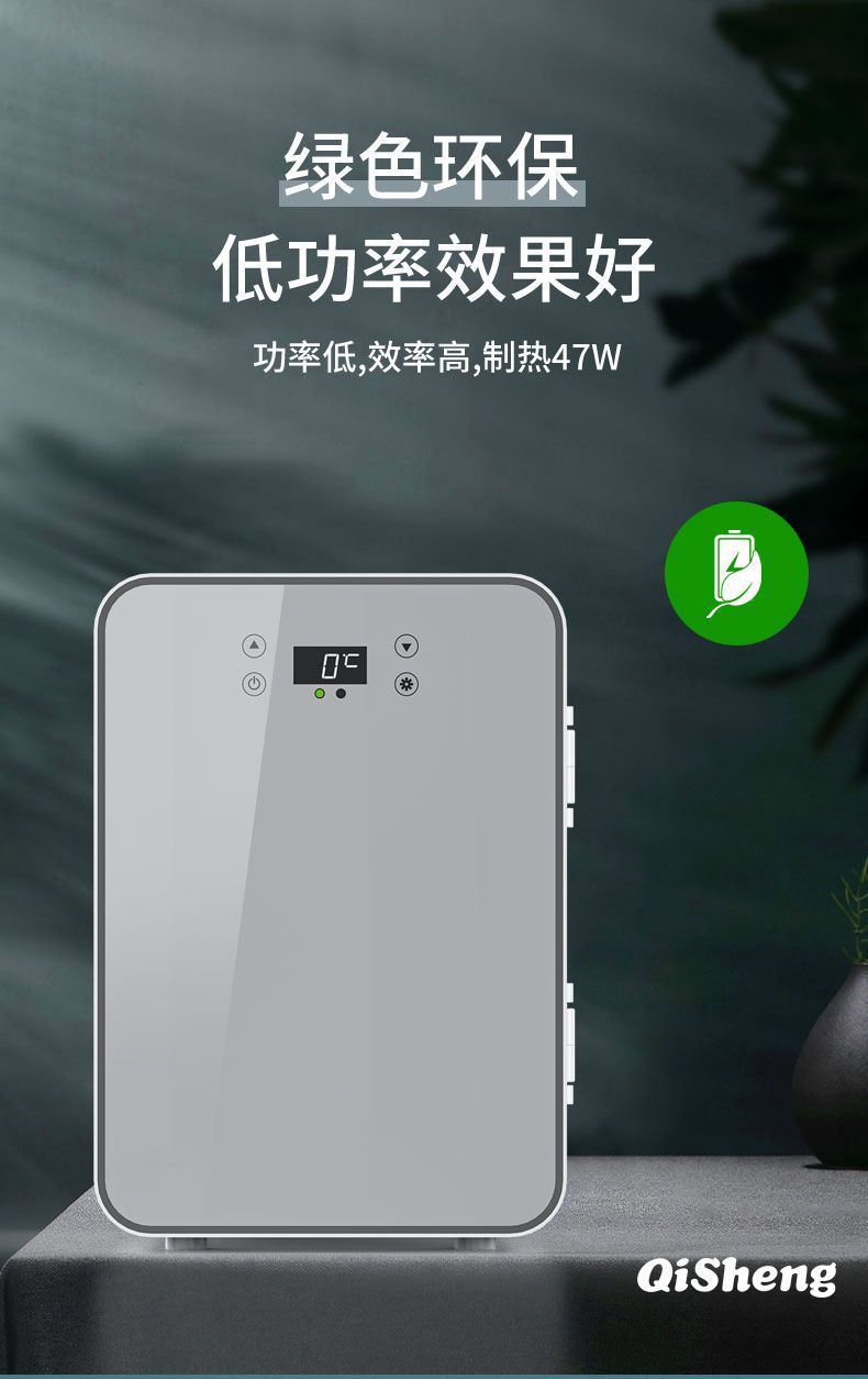 ec089741-cdd3-43e0-86d5-3fa20c330c3b.jpe