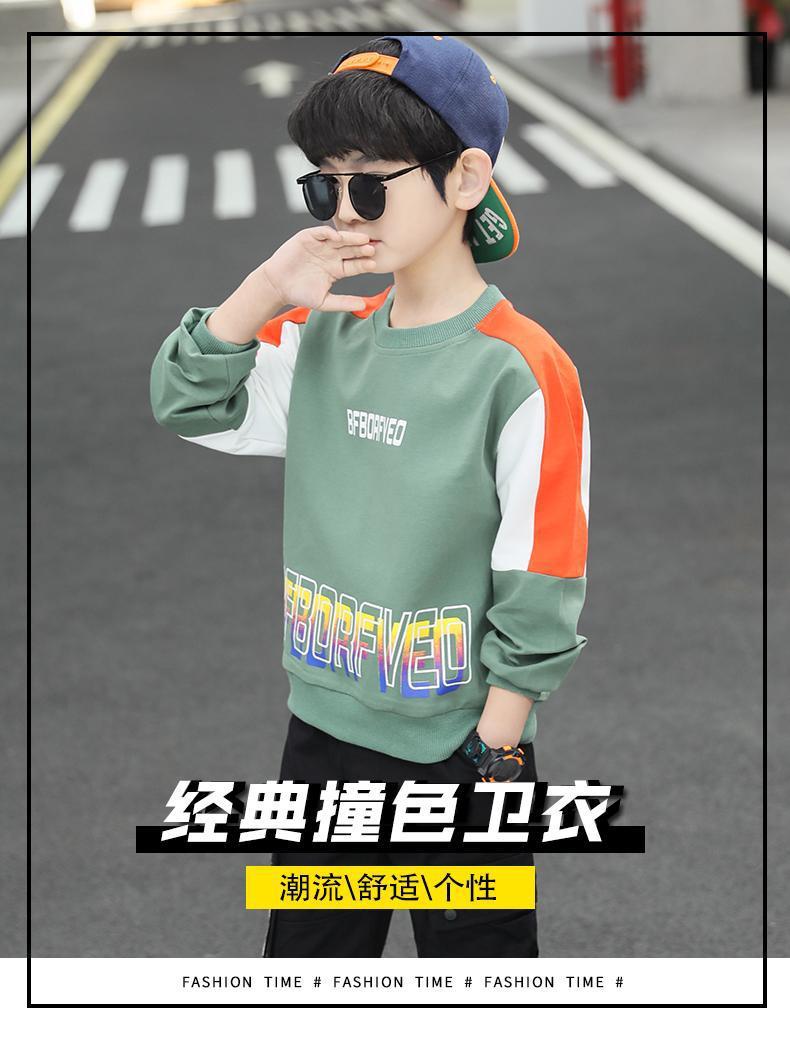 微信图片_20210914232723