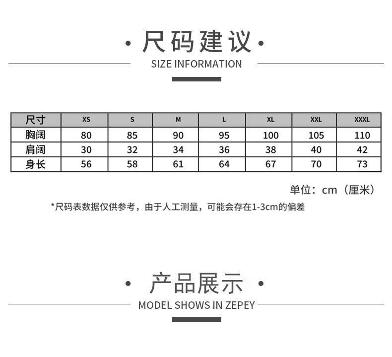 O1CN019hzQAO1eWAvB6JYOc_!!1946