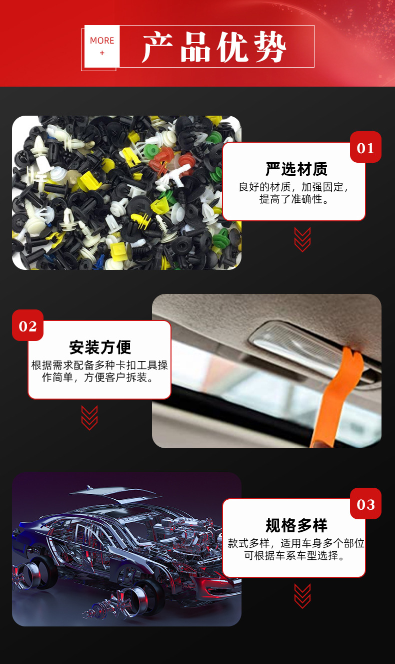 详情_06