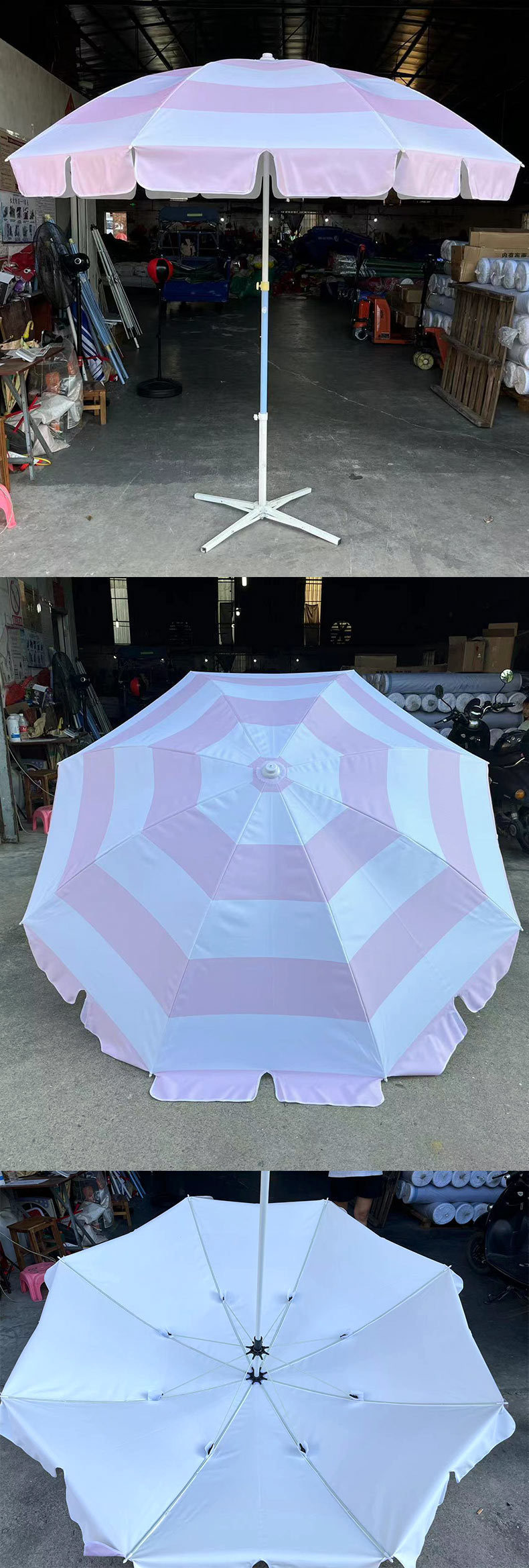 条纹太阳伞3
