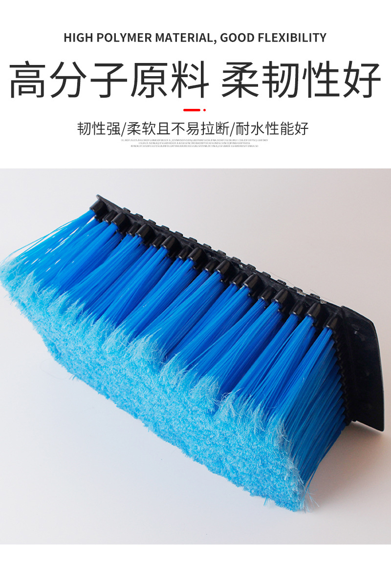 洗车刷详情_05.jpg