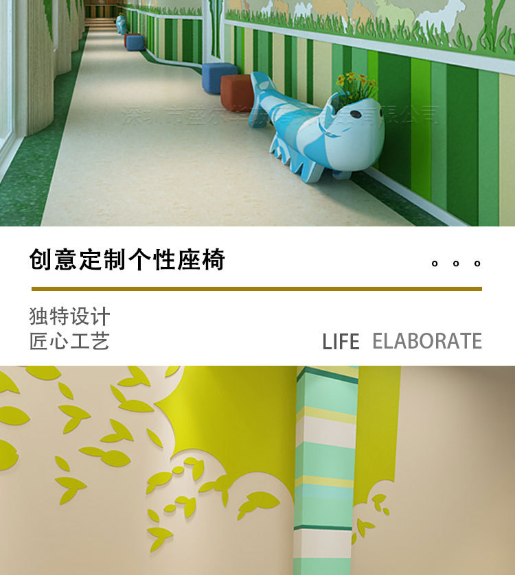详情_04.jpg