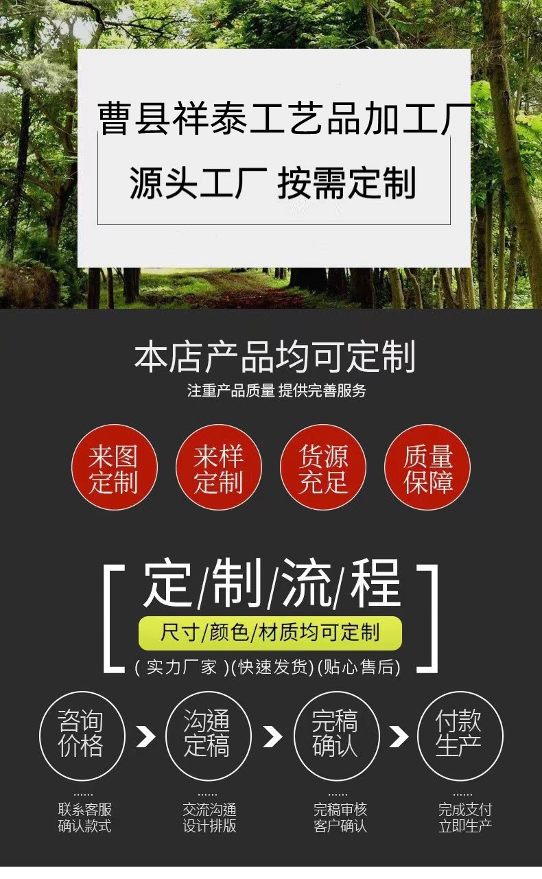 1670311974110_副本