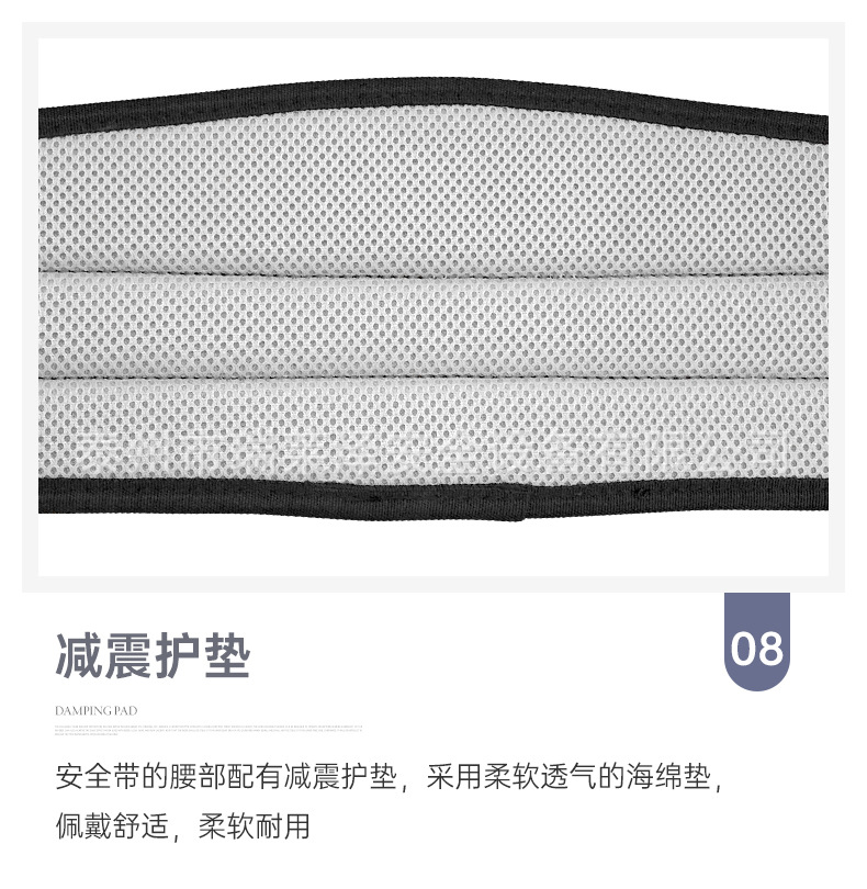 详情页_14.jpg