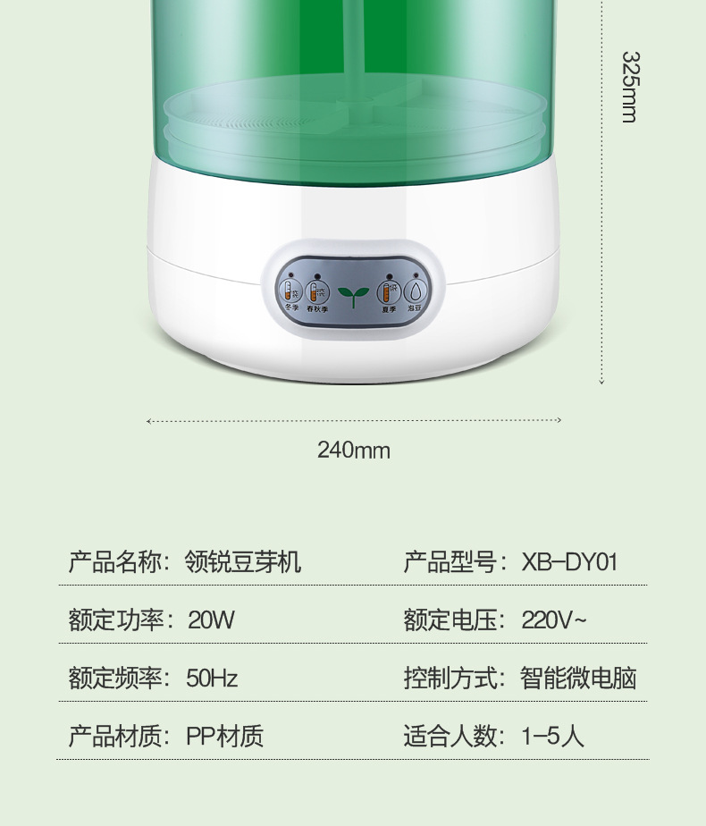 描述_18.jpg