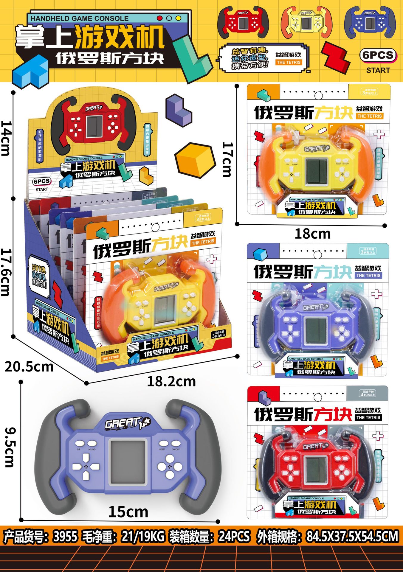 A63865EDC353203E6762C2B31C96F1