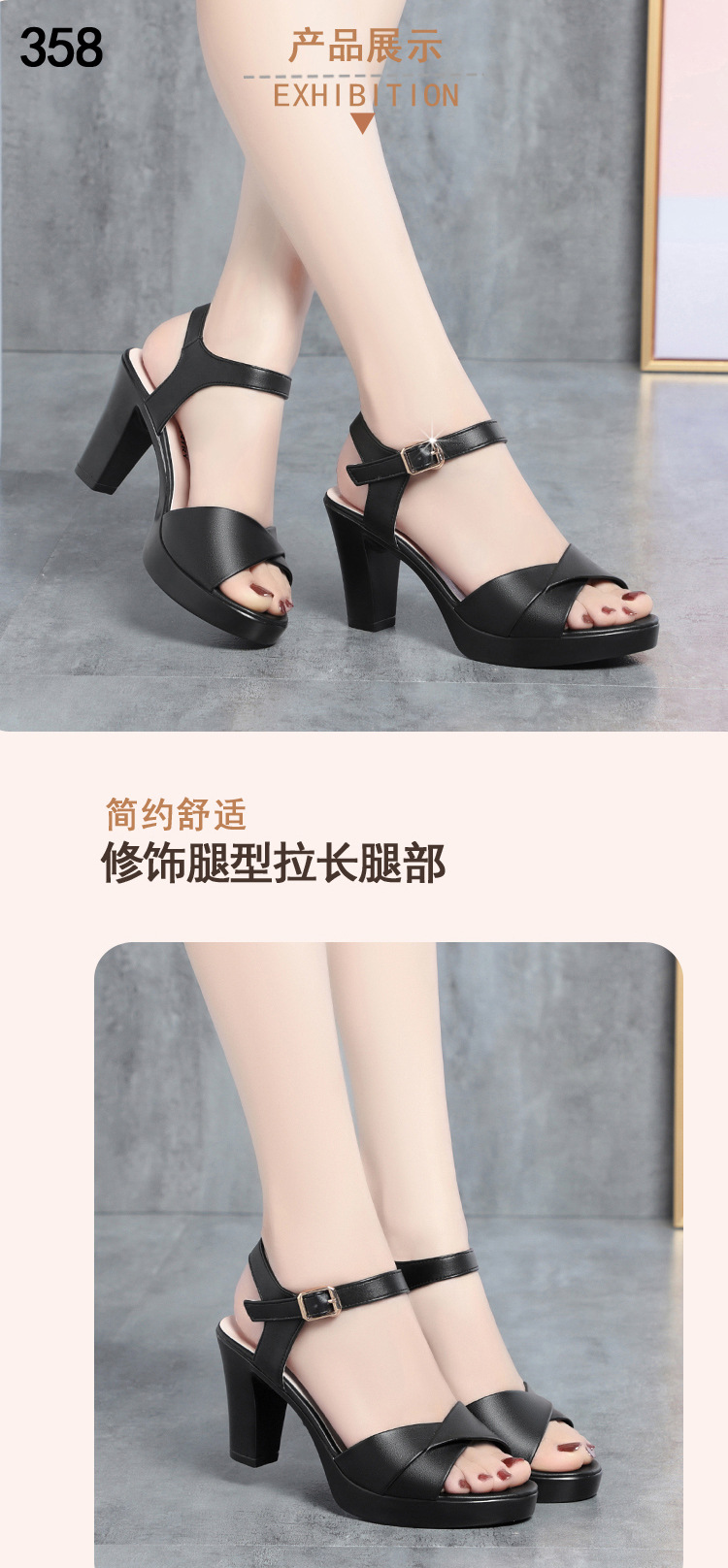 拼多多宝贝描述_10.jpg