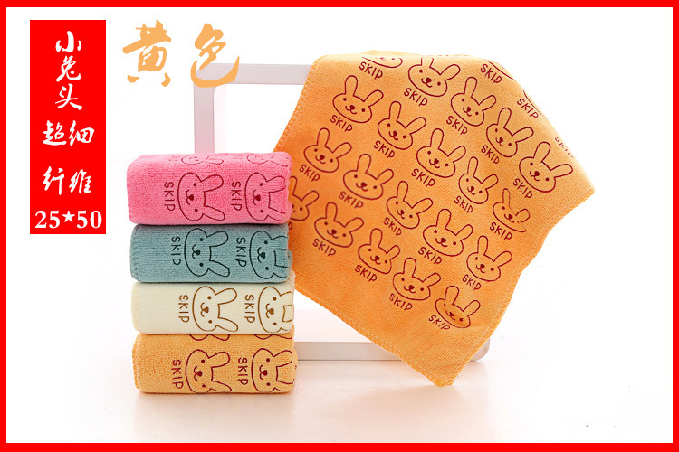 4454623470_932835024