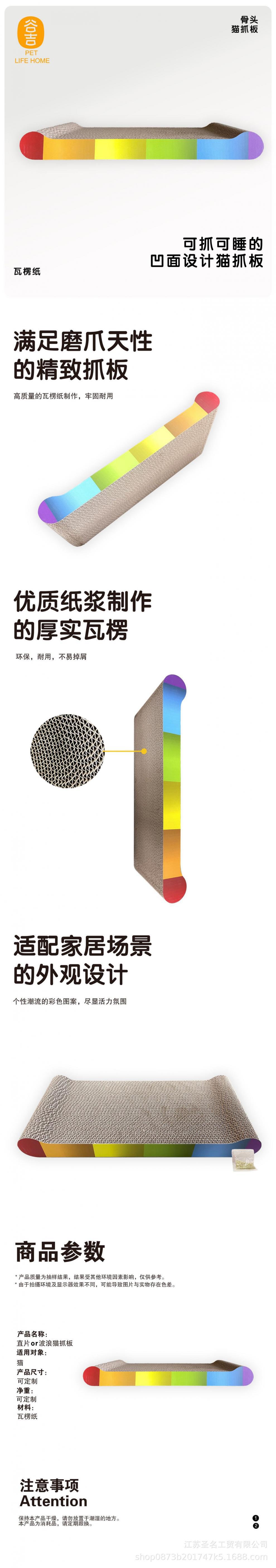 9.jpg?x-oss-process=image/format,png