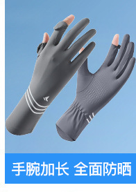 推荐_03.jpg