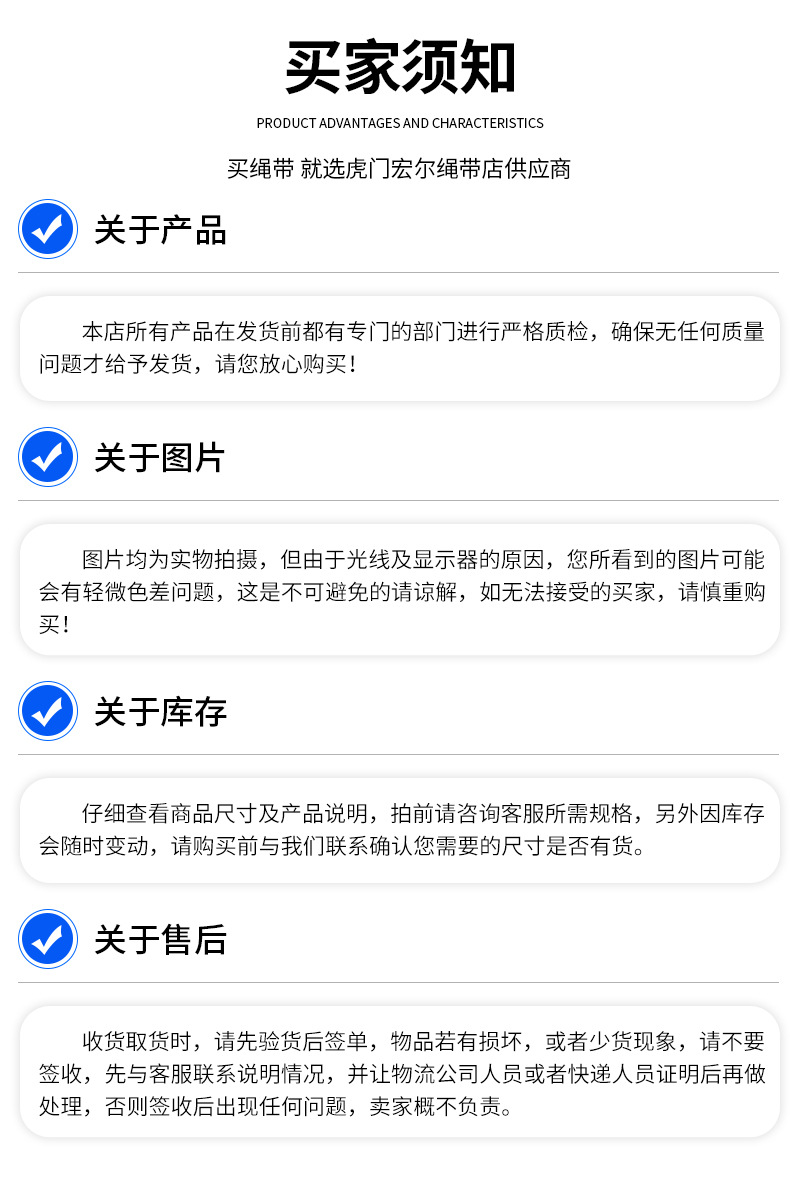 详情_15.jpg