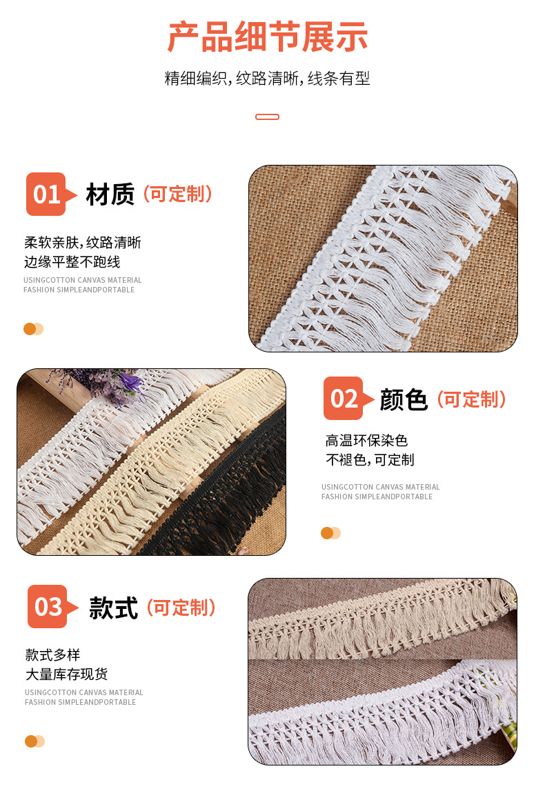 详情页_12.jpg