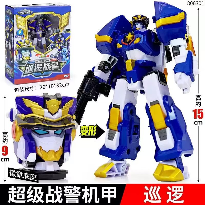 21B918B13580B1D8C1DFE25E2BC2BF