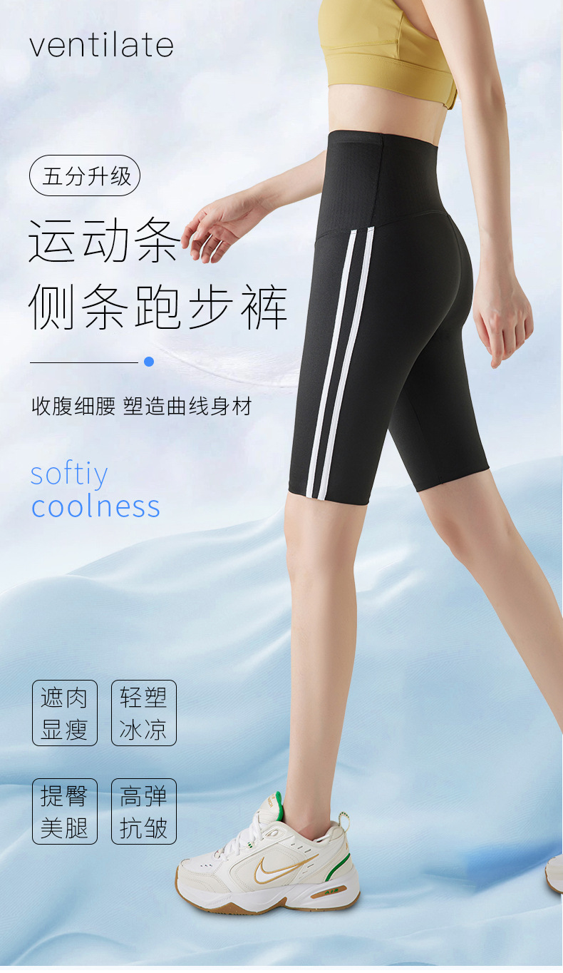 5分详情_01.jpg