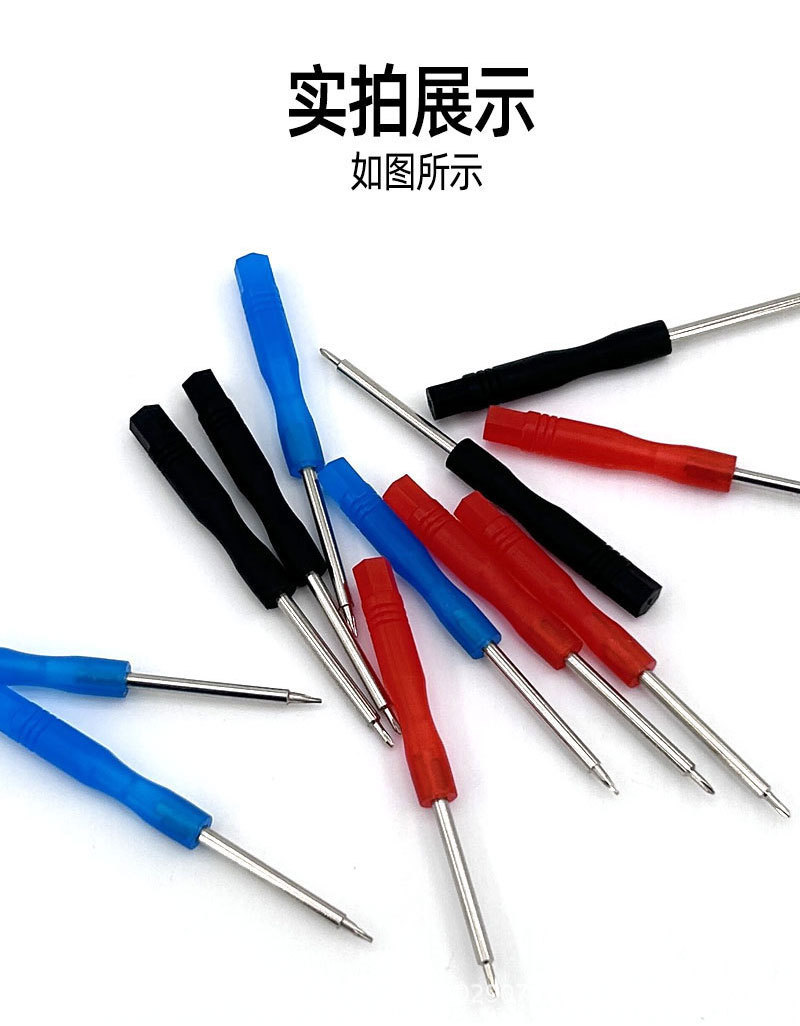 长图_07.jpg