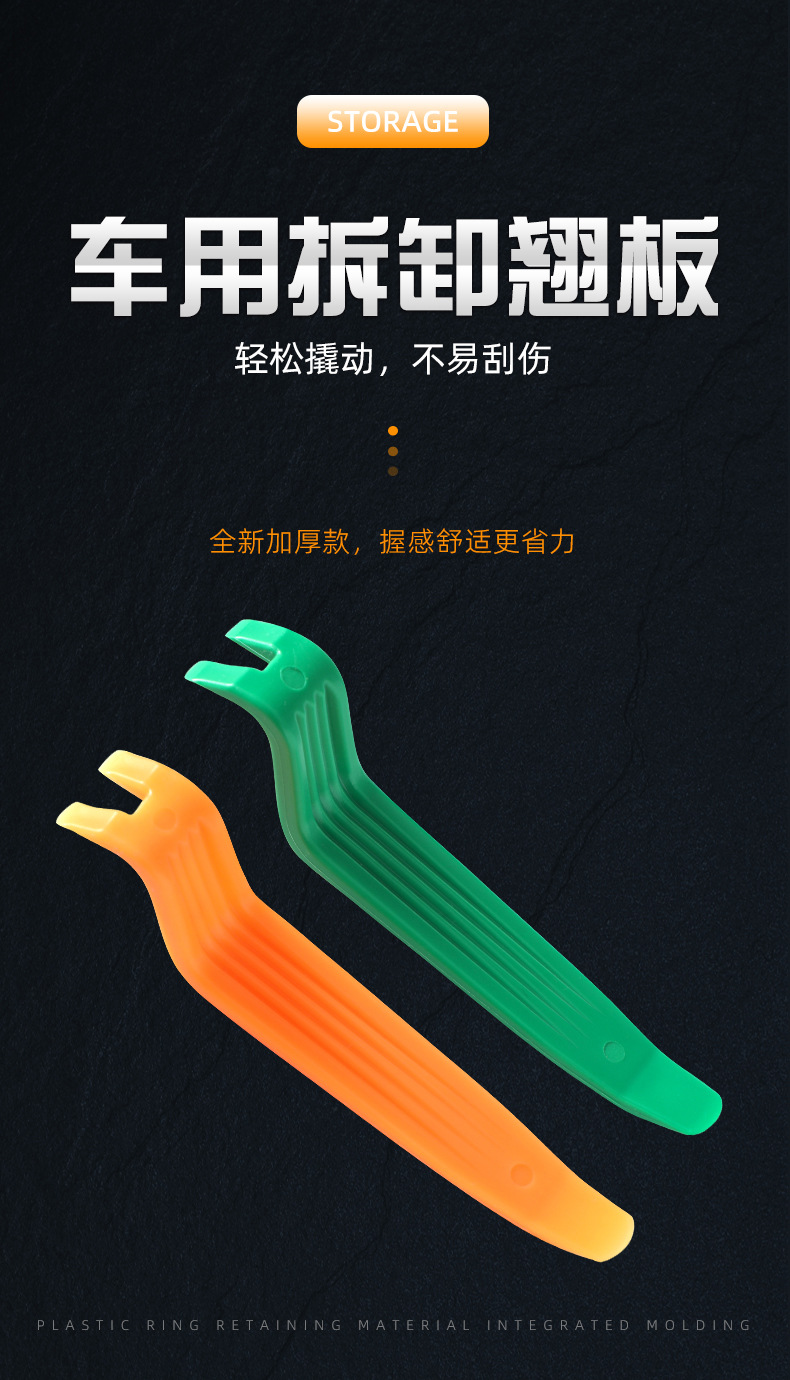 790_01.jpg