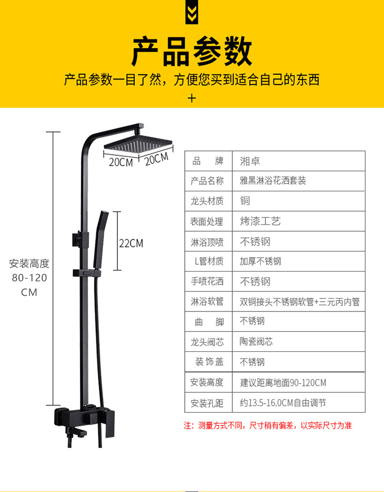 详情_16.jpg